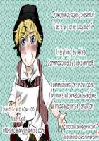 Fuyu no Netsu to Futari no Himitsu / 冬ノ熱ト二人ノ秘密 [Runrun] [The Legend Of Zelda] Thumbnail Page 21