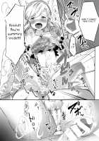 Koukan o Kotowarareta kara Osou Koto ni Shimashita / 交換ヲ断ラレタカラ襲うコトにシマシタ [Kozi] [The Legend Of Zelda] Thumbnail Page 19