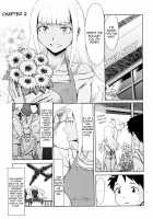 Aoi Kajitsu to Shiroi Hada Ch. 1-5 / 蒼い果実と白い肌 第1-5話 [Kuroiwa Menou] [Original] Thumbnail Page 29