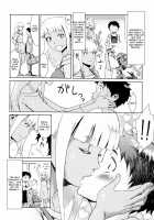 Aoi Kajitsu to Shiroi Hada Ch. 1-5 / 蒼い果実と白い肌 第1-5話 [Kuroiwa Menou] [Original] Thumbnail Page 30