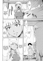 Aoi Kajitsu to Shiroi Hada Ch. 1-5 / 蒼い果実と白い肌 第1-5話 [Kuroiwa Menou] [Original] Thumbnail Page 34