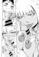 Aoi Kajitsu to Shiroi Hada Ch. 1-5 / 蒼い果実と白い肌 第1-5話 [Kuroiwa Menou] [Original] Thumbnail Page 48