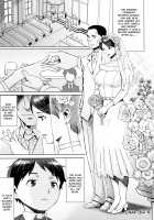 Aoi Kajitsu to Shiroi Hada Ch. 1-5 / 蒼い果実と白い肌 第1-5話 [Kuroiwa Menou] [Original] Thumbnail Page 77