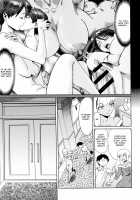 Aoi Kajitsu to Shiroi Hada Ch. 1-5 / 蒼い果実と白い肌 第1-5話 [Kuroiwa Menou] [Original] Thumbnail Page 79