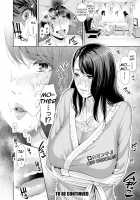 AV Mama / AVママ [Gonza] [Original] Thumbnail Page 20