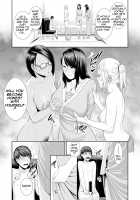 AV Mama / AVママ [Gonza] [Original] Thumbnail Page 25