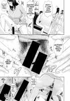 AV Mama / AVママ [Gonza] [Original] Thumbnail Page 27