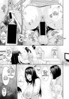 AV Mama / AVママ [Gonza] [Original] Thumbnail Page 37