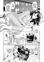 AV Mama / AVママ [Gonza] [Original] Thumbnail Page 04