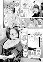 AV Mama / AVママ [Gonza] [Original] Thumbnail Page 06