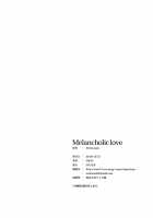 Melancholic Love / Melancholic love [Inato Serere] [Steinsgate] Thumbnail Page 17