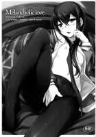 Melancholic Love / Melancholic love [Inato Serere] [Steinsgate] Thumbnail Page 02