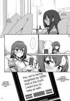 Melancholic Love / Melancholic love [Inato Serere] [Steinsgate] Thumbnail Page 05