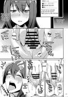 Melancholic Love / Melancholic love [Inato Serere] [Steinsgate] Thumbnail Page 06