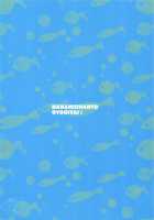 Nanami-chan de Oyogitai! / 七海ちゃんで泳ぎたい! [Kaishinshi] [The Idolmaster] Thumbnail Page 17