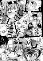 Teitoku Manual 2 / ていとくまにゅある 2 [Ayano Naoto] [Kantai Collection] Thumbnail Page 10