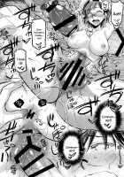 Teitoku Manual 2 / ていとくまにゅある 2 [Ayano Naoto] [Kantai Collection] Thumbnail Page 24