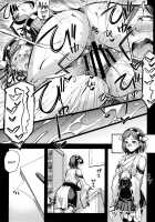 Teitoku Manual 2 / ていとくまにゅある 2 [Ayano Naoto] [Kantai Collection] Thumbnail Page 27