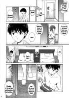 M-Bation / M-Bation [Saigado] [Neon Genesis Evangelion] Thumbnail Page 07