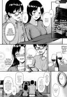 Shizuku-san wa Ore no Omoibito / お隣さんは俺の想い人 [Saemon] [Original] Thumbnail Page 11