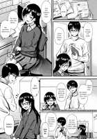 Shizuku-san wa Ore no Omoibito / お隣さんは俺の想い人 [Saemon] [Original] Thumbnail Page 04