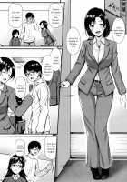 Shizuku-san wa Ore no Omoibito / お隣さんは俺の想い人 [Saemon] [Original] Thumbnail Page 05