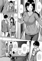 Shizuku-san wa Ore no Omoibito / お隣さんは俺の想い人 [Saemon] [Original] Thumbnail Page 09