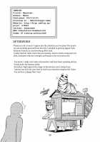 OL Jaguar no Himo ni Naritai / OLジャガーのヒモになりたい [Wanao] [Kemono Friends] Thumbnail Page 22