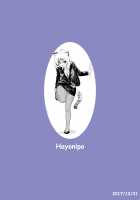 OL Jaguar no Himo ni Naritai / OLジャガーのヒモになりたい [Wanao] [Kemono Friends] Thumbnail Page 23