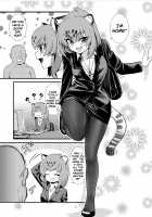 OL Jaguar no Himo ni Naritai / OLジャガーのヒモになりたい [Wanao] [Kemono Friends] Thumbnail Page 03