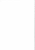 Inemuri Jouzu no Daitoshokan / 居眠り上手の大図書館 [Michiking] [Touhou Project] Thumbnail Page 29