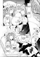 Inemuri Jouzu no Daitoshokan / 居眠り上手の大図書館 [Michiking] [Touhou Project] Thumbnail Page 08