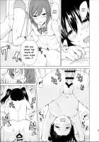 Nico-chan to Haeteru Maki-chan ga Ecchi na Koto Suru dake no Hon / にこちゃんと生えてる真姫ちゃんがえっちなことするだけの本 [Senyuu] [Love Live!] Thumbnail Page 25