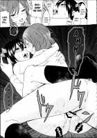 Nico-chan to Haeteru Maki-chan ga Ecchi na Koto Suru dake no Hon / にこちゃんと生えてる真姫ちゃんがえっちなことするだけの本 [Senyuu] [Love Live!] Thumbnail Page 31