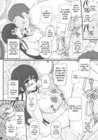 Iinchou wa Class no Ninshin Pet / 委員長はクラスの妊娠ペット [Shiawase No Katachi] [Original] Thumbnail Page 12