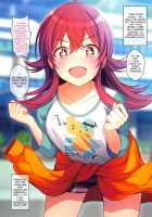 Shinymas Haramase Shuukai Play 2 -HouCli Saimin Hen- / シャニマス孕ませ周回プレイ2 -放クラ催眠編- [Minase Kuru] [The Idolmaster] Thumbnail Page 02