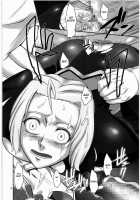 Kokoro He Todoke / 心へ届け [Suzuhara Kouki] [Mai-Otome] Thumbnail Page 17