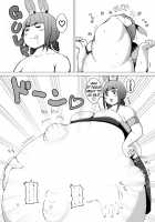 Itadakimasu 2 / いただきます2 [Murakami Masaki] [Original] Thumbnail Page 10