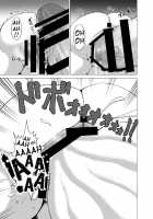 Itadakimasu 2 / いただきます2 [Murakami Masaki] [Original] Thumbnail Page 20