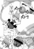 Itadakimasu 2 / いただきます2 [Murakami Masaki] [Original] Thumbnail Page 27