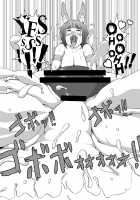 Itadakimasu 2 / いただきます2 [Murakami Masaki] [Original] Thumbnail Page 28