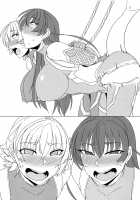 Taimanin Shimai Otsu / 対魔忍姉妹堕つ [Ky.] [Taimanin Asagi] Thumbnail Page 07