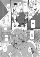 Oni no Sumu Ie / 鬼の棲む家 [Obmas] [Original] Thumbnail Page 21