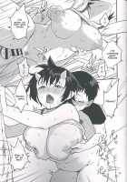 Oni no Sumu Ie Ni / 鬼の棲む家・弐 [Obmas] [Original] Thumbnail Page 25