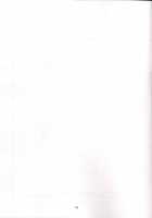 Oni no Sumu Ie Ni / 鬼の棲む家・弐 [Obmas] [Original] Thumbnail Page 33