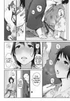 Hitozuma to NTR Chounai Ryokou -Futsukame- / 人妻とNTR町内旅行-二日目- [Arakure] [Original] Thumbnail Page 13