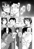 Hitozuma to NTR Chounai Ryokou -Futsukame- / 人妻とNTR町内旅行-二日目- [Arakure] [Original] Thumbnail Page 18