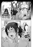 Hitozuma to NTR Chounai Ryokou -Futsukame- / 人妻とNTR町内旅行-二日目- [Arakure] [Original] Thumbnail Page 28