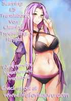 Rider-San To Maid Fuku. / ライダーさんとメイド服。 [Yanagi] [Fate] Thumbnail Page 27