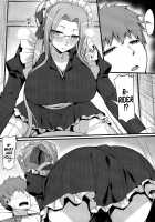 Rider-San To Maid Fuku. / ライダーさんとメイド服。 [Yanagi] [Fate] Thumbnail Page 09